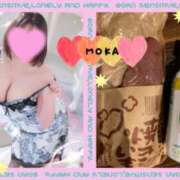 ヒメ日記 2025/01/27 17:18 投稿 蓮野 もか こあくまな熟女たち 西川口店(KOAKUMAグループ)