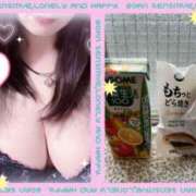 ヒメ日記 2025/01/28 14:33 投稿 蓮野 もか こあくまな熟女たち 西川口店(KOAKUMAグループ)