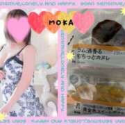 ヒメ日記 2025/02/11 13:51 投稿 蓮野 もか こあくまな熟女たち 西川口店(KOAKUMAグループ)