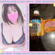 ヒメ日記 2025/02/22 11:13 投稿 蓮野 もか こあくまな熟女たち 西川口店(KOAKUMAグループ)