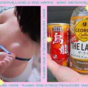 ヒメ日記 2025/02/22 13:08 投稿 蓮野 もか こあくまな熟女たち 西川口店(KOAKUMAグループ)