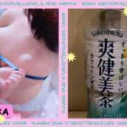 ヒメ日記 2025/04/25 14:24 投稿 蓮野 もか こあくまな熟女たち 西川口店(KOAKUMAグループ)