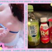 ヒメ日記 2025/04/28 15:41 投稿 蓮野 もか こあくまな熟女たち 西川口店(KOAKUMAグループ)