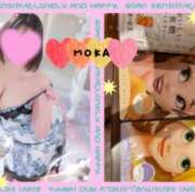 ヒメ日記 2025/07/08 13:45 投稿 蓮野 もか こあくまな熟女たち 西川口店(KOAKUMAグループ)