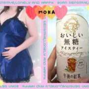 ヒメ日記 2025/07/14 15:18 投稿 蓮野 もか こあくまな熟女たち 西川口店(KOAKUMAグループ)