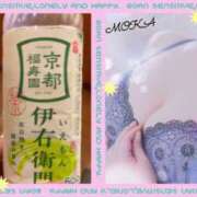 ヒメ日記 2025/07/31 16:38 投稿 蓮野 もか こあくまな熟女たち 西川口店(KOAKUMAグループ)