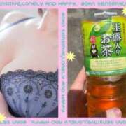 ヒメ日記 2025/08/18 11:05 投稿 蓮野 もか こあくまな熟女たち 西川口店(KOAKUMAグループ)