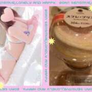 ヒメ日記 2025/09/13 17:41 投稿 蓮野 もか こあくまな熟女たち 西川口店(KOAKUMAグループ)