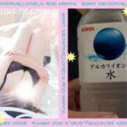 ヒメ日記 2025/09/16 11:03 投稿 蓮野 もか こあくまな熟女たち 西川口店(KOAKUMAグループ)