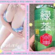 ヒメ日記 2025/09/23 13:17 投稿 蓮野 もか こあくまな熟女たち 西川口店(KOAKUMAグループ)