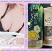 ヒメ日記 2025/09/26 11:16 投稿 蓮野 もか こあくまな熟女たち 西川口店(KOAKUMAグループ)