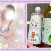 ヒメ日記 2025/09/30 13:30 投稿 蓮野 もか こあくまな熟女たち 西川口店(KOAKUMAグループ)