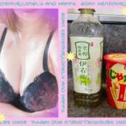 ヒメ日記 2025/10/28 12:41 投稿 蓮野 もか こあくまな熟女たち 西川口店(KOAKUMAグループ)