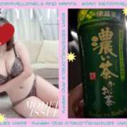 ヒメ日記 2025/11/04 12:20 投稿 蓮野 もか こあくまな熟女たち 西川口店(KOAKUMAグループ)