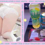 ヒメ日記 2025/11/17 13:57 投稿 蓮野 もか こあくまな熟女たち 西川口店(KOAKUMAグループ)