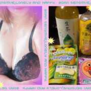 ヒメ日記 2025/11/18 17:03 投稿 蓮野 もか こあくまな熟女たち 西川口店(KOAKUMAグループ)