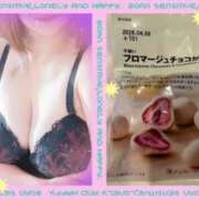 ヒメ日記 2025/12/13 18:23 投稿 蓮野 もか こあくまな熟女たち 西川口店(KOAKUMAグループ)