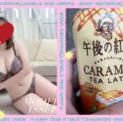 ヒメ日記 2026/01/09 11:42 投稿 蓮野 もか こあくまな熟女たち 西川口店(KOAKUMAグループ)