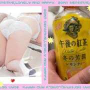 ヒメ日記 2026/01/09 15:30 投稿 蓮野 もか こあくまな熟女たち 西川口店(KOAKUMAグループ)