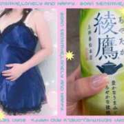 ヒメ日記 2026/01/27 17:17 投稿 蓮野 もか こあくまな熟女たち 西川口店(KOAKUMAグループ)