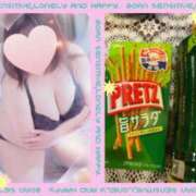 ヒメ日記 2026/01/30 13:28 投稿 蓮野 もか こあくまな熟女たち 西川口店(KOAKUMAグループ)