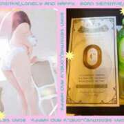 ヒメ日記 2026/02/23 11:40 投稿 蓮野 もか こあくまな熟女たち 西川口店(KOAKUMAグループ)