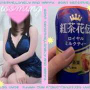 ヒメ日記 2026/03/17 17:10 投稿 蓮野 もか こあくまな熟女たち 西川口店(KOAKUMAグループ)