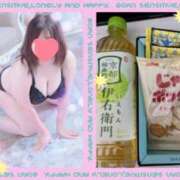 ヒメ日記 2026/05/27 12:05 投稿 蓮野 もか こあくまな熟女たち 西川口店(KOAKUMAグループ)