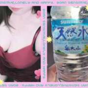 ヒメ日記 2026/08/04 15:59 投稿 蓮野 もか こあくまな熟女たち 西川口店(KOAKUMAグループ)