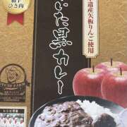 ヒメ日記 2025/02/22 19:22 投稿 かすみ 宇都宮ムンムン熟女妻