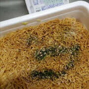 ヒメ日記 2025/04/17 21:23 投稿 かすみ 宇都宮ムンムン熟女妻