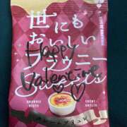 ヒメ日記 2026/02/13 21:19 投稿 かすみ 宇都宮ムンムン熟女妻