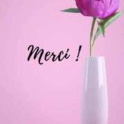 ヒメ日記 2025/03/20 22:57 投稿 菜々子(ななこ) 八王子人妻城