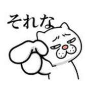 ヒメ日記 2025/06/02 13:18 投稿 菜々子(ななこ) 八王子人妻城