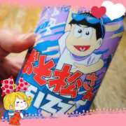 ヒメ日記 2025/09/16 01:18 投稿 菜々子(ななこ) 八王子人妻城