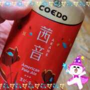 ヒメ日記 2025/09/18 01:33 投稿 菜々子(ななこ) 八王子人妻城