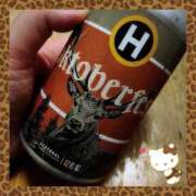 ヒメ日記 2025/10/05 01:36 投稿 菜々子(ななこ) 八王子人妻城