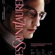 ヒメ日記 2025/12/17 13:03 投稿 菜々子(ななこ) 八王子人妻城