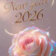 ヒメ日記 2026/01/01 11:03 投稿 菜々子(ななこ) 八王子人妻城