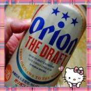 ヒメ日記 2026/01/11 02:33 投稿 菜々子(ななこ) 八王子人妻城