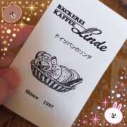 菜々子(ななこ) 🍞🥖🥐🥯🥨🚃💨💨 八王子人妻城