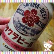 菜々子(ななこ) 🍻＼ʓ-Ʊ"-／꒰𑁬🩷໒꒱ 八王子人妻城