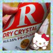 菜々子(ななこ) 🍻＼ʓ-Ʊ"-／‪🫶🏻︎💕✨️ 八王子人妻城