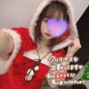 ヒメ日記 2024/12/25 11:47 投稿 るい 三つ乱本館