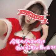 ヒメ日記 2024/12/25 17:17 投稿 るい 三つ乱本館