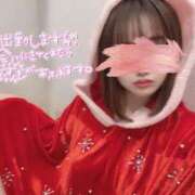 ヒメ日記 2024/12/26 18:17 投稿 るい 三つ乱本館