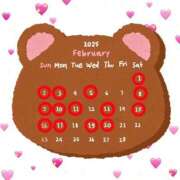 ヒメ日記 2025/01/29 12:01 投稿 るい 三つ乱本館