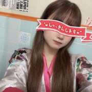 ヒメ日記 2025/04/05 17:07 投稿 るい 三つ乱本館