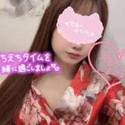 ヒメ日記 2025/05/04 15:17 投稿 るい 三つ乱本館