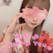 ヒメ日記 2025/05/18 17:17 投稿 るい 三つ乱本館